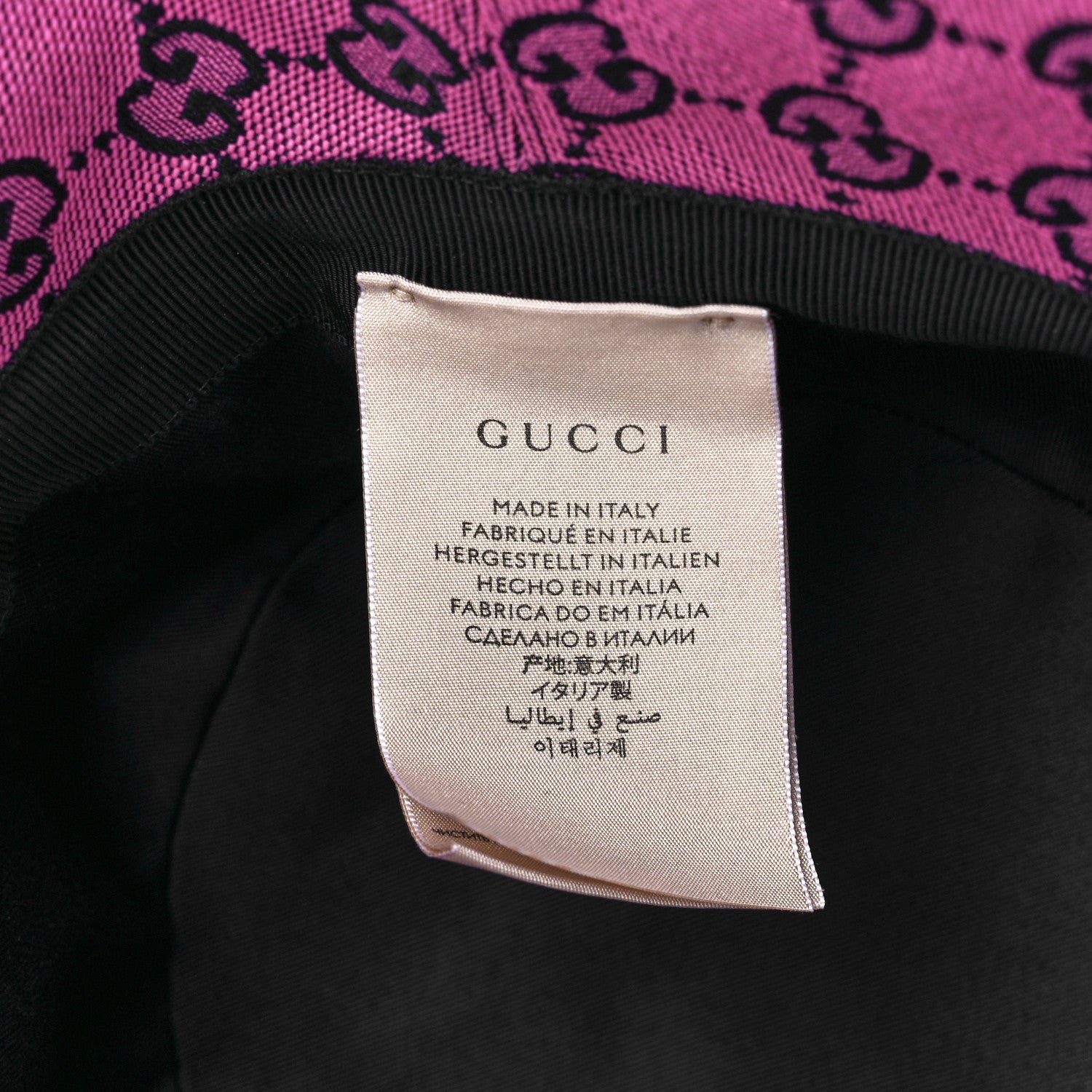 Gucci Monogram Multicolor New Sakai Calfskin Bob Malibu Bucket Hat M Parma Violet Blue 5 of 6