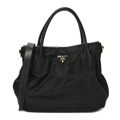 Prada Nylon Hobo Black 1 of 8