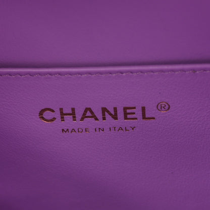 Chanel Caviar Quilted CC North South Filigree Vanity Case Purple 6 of 12
