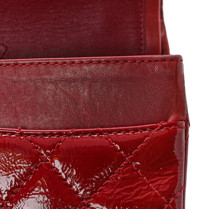 Chanel Aged Glazed Calfskin Quilted 2.55 Reissue 226 Flap Red 10 of 14