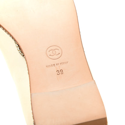 Chanel Patent Lambskin Crystal CC Cap Toe Ballerina Flats 39 Beige Black 9 of 11