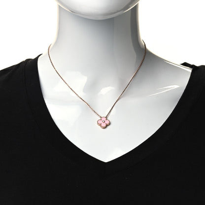 Van Cleef & Arpels 18K Rose Gold Diamond Pink Porcelain Vintage Alhambra Pendant Necklace 2 of 6