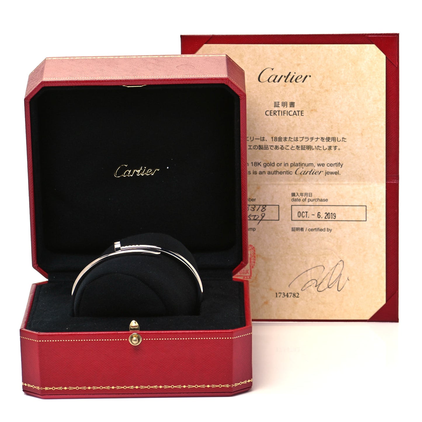 18K White Gold Juste Un Clou Bracelet 18