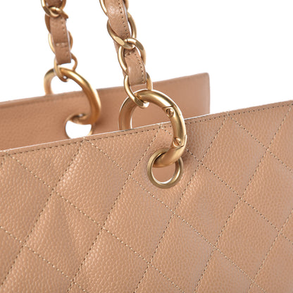 Chanel Caviar Quilted Grand Timeless Tote GTT Beige 21 of 21