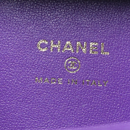 Chanel Lambskin Quilted Top Handle Mini Vanity Case Purple 5 of 9