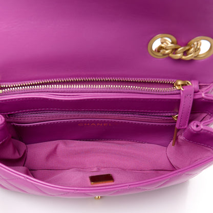 Chanel Lambskin Quilted Small Pillow Crush Flap Purple 5 of 11