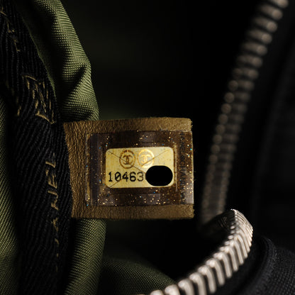 Chanel Nylon Sport Duffle Black Green 7 of 7