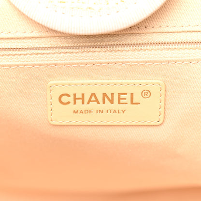 Chanel Lurex Boucle Medium Deauville Tote White 6 of 9