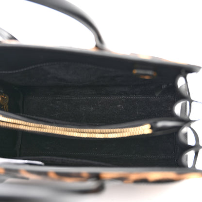 Saint Laurent Pony Effect Calfskin Leopard Print Baby Supple Sac De Jour 5 of 9