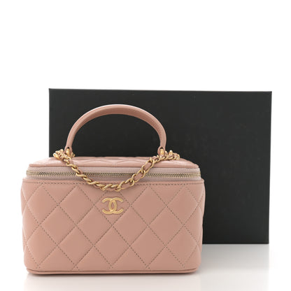 Chanel Lambskin Quilted Small Top Handle Vanity Case With Chain Beige 11 of 11