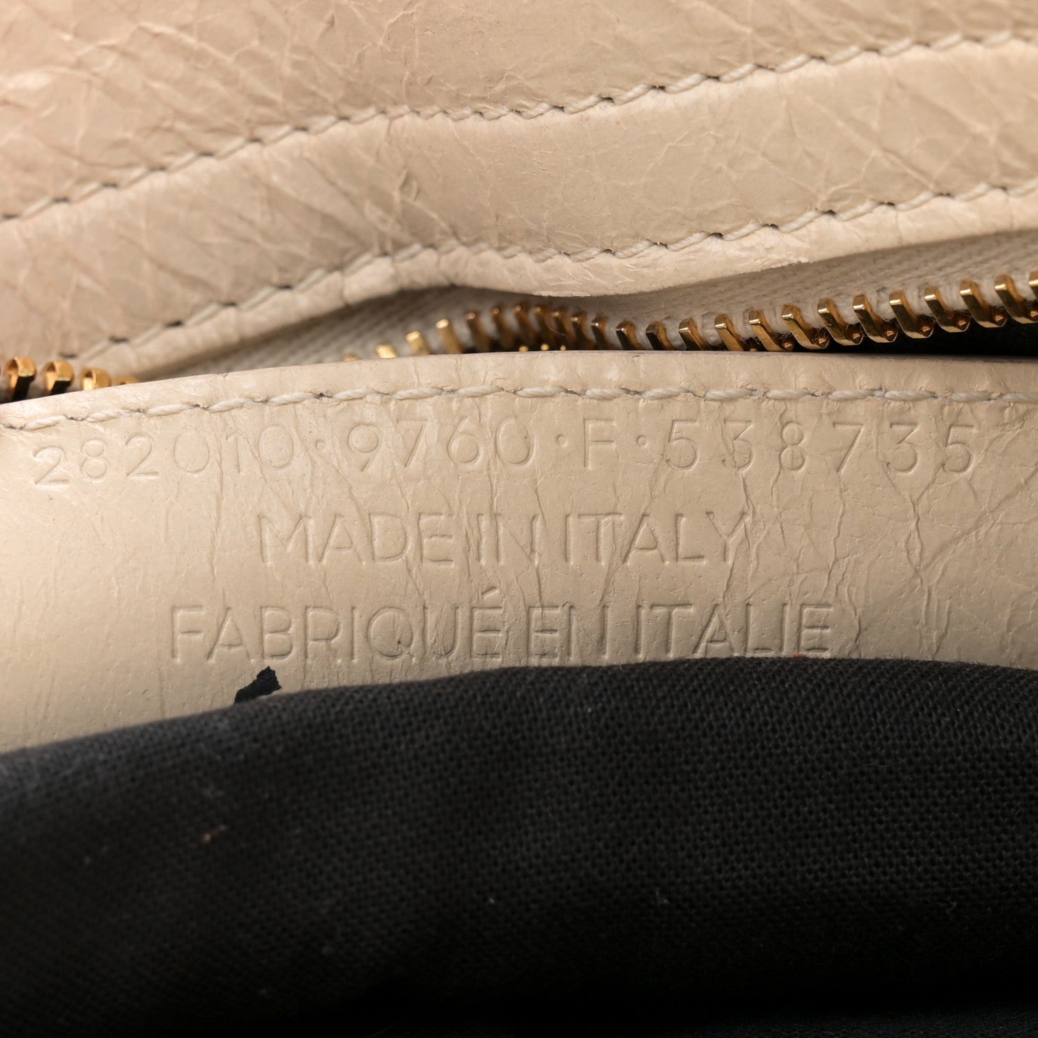 Balenciaga Agneau Giant 12 Gold Hardware Velo Blanc Creme Light Craie 8 of 13
