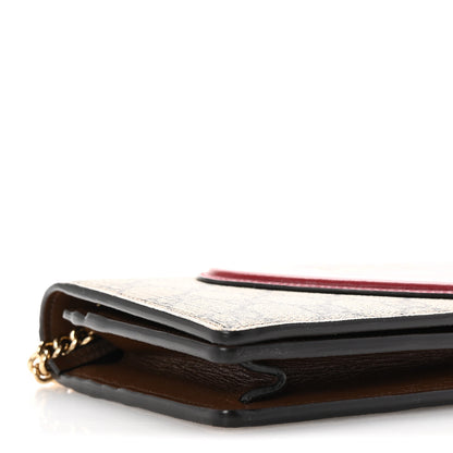 Gucci GG Supreme Monogram Script Logo Heart Wallet on Chain Beige Brown 9 of 10