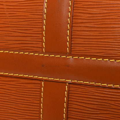 Louis Vuitton Epi Keepall 45 Cipango 14 of 18