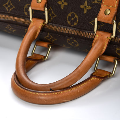 Louis Vuitton Monogram Keepall Bandouliere 45 13 of 19