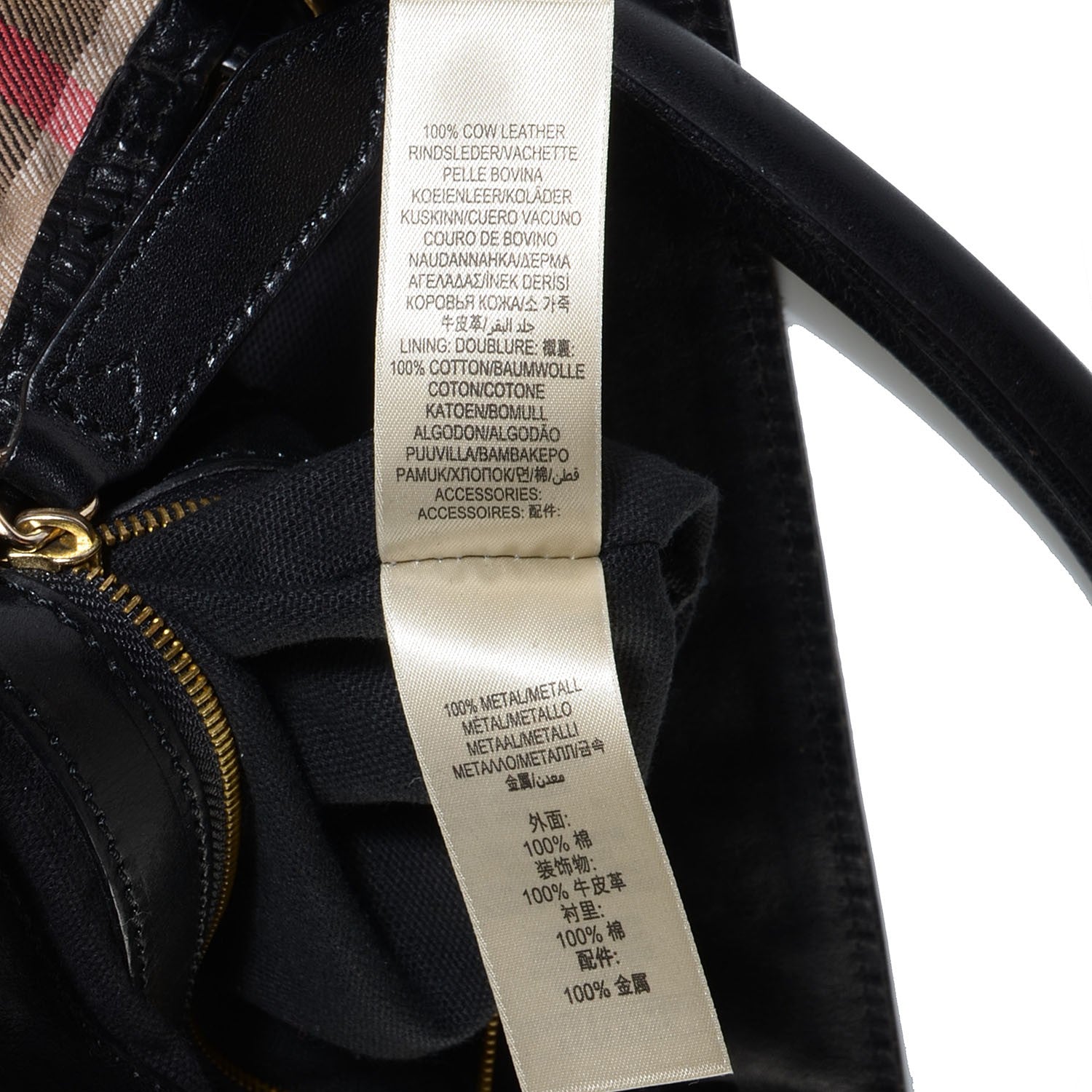 Burberry House Check Bridle Calfskin Medium Gosford Hobo Black 12 of 12