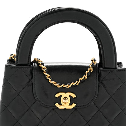 Chanel Shiny Aged Calfskin Quilted Nano Kelly Shopper Black 8 of 14