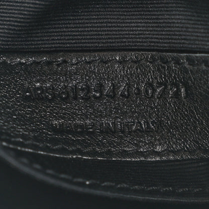 Saint Laurent Calfskin Matelasse Monogram Lou Camera Bag Crema Soft 7 of 12