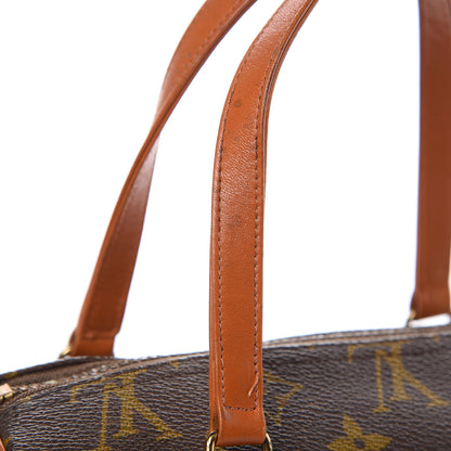 Louis Vuitton Monogram Papillon 19 11 of 17