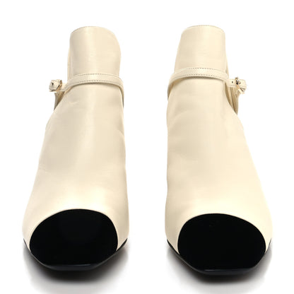 Chanel Lambskin Velvet Cap Toe Short Ankle Boots 37.5 White 2 of 8
