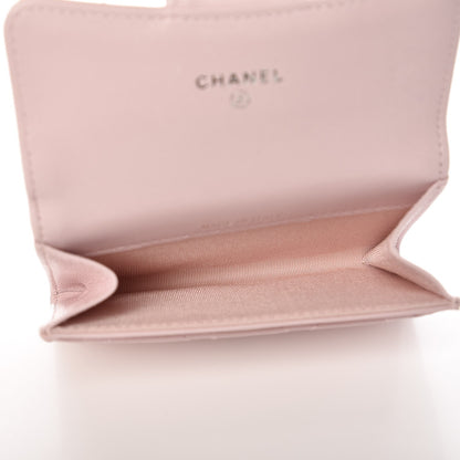 Chanel Lambskin Quilted Card Holder Light Pink 5 of 8