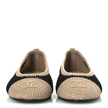 Chanel Raffia Cap Toe Ballerina Flats 38 Black Beige 3 of 12