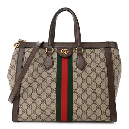 Gucci GG Supreme Monogram Web Medium Ophidia Tote Bag Brown 1 of 17