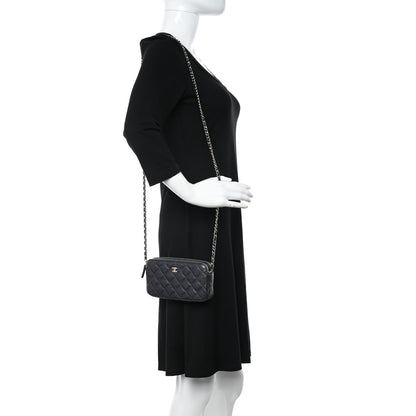 Chanel Iridescent Caviar Quilted Small Clutch With Chain Black 2 of 12