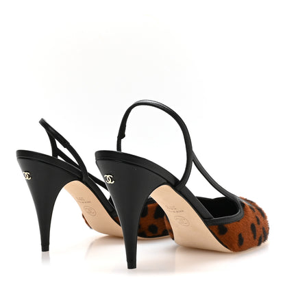 Chanel Lambskin Mixed Fibers Cap Toe CC Slingback Pumps 39.5 Brown Black White 5 of 9