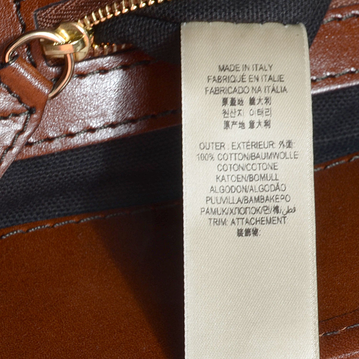 Burberry House Check Medium Canterbury Tote Dark Tan 11 of 11