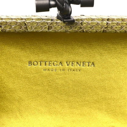 Bottega Veneta Satin Intreccio Impero Ayers Knot Clutch Duchesse 6 of 9