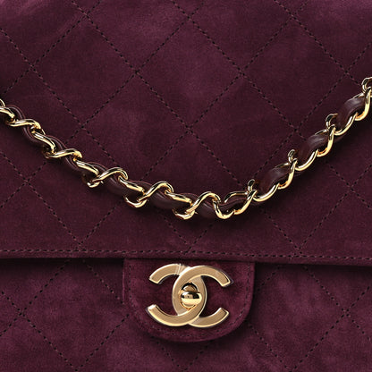 Chanel Suede Calfskin Small Souplissimo Maxi Flap Burgundy 8 of 11