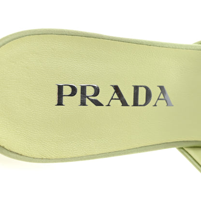 Prada Satin Metallic Pumps 38 Rugiada 8 of 8