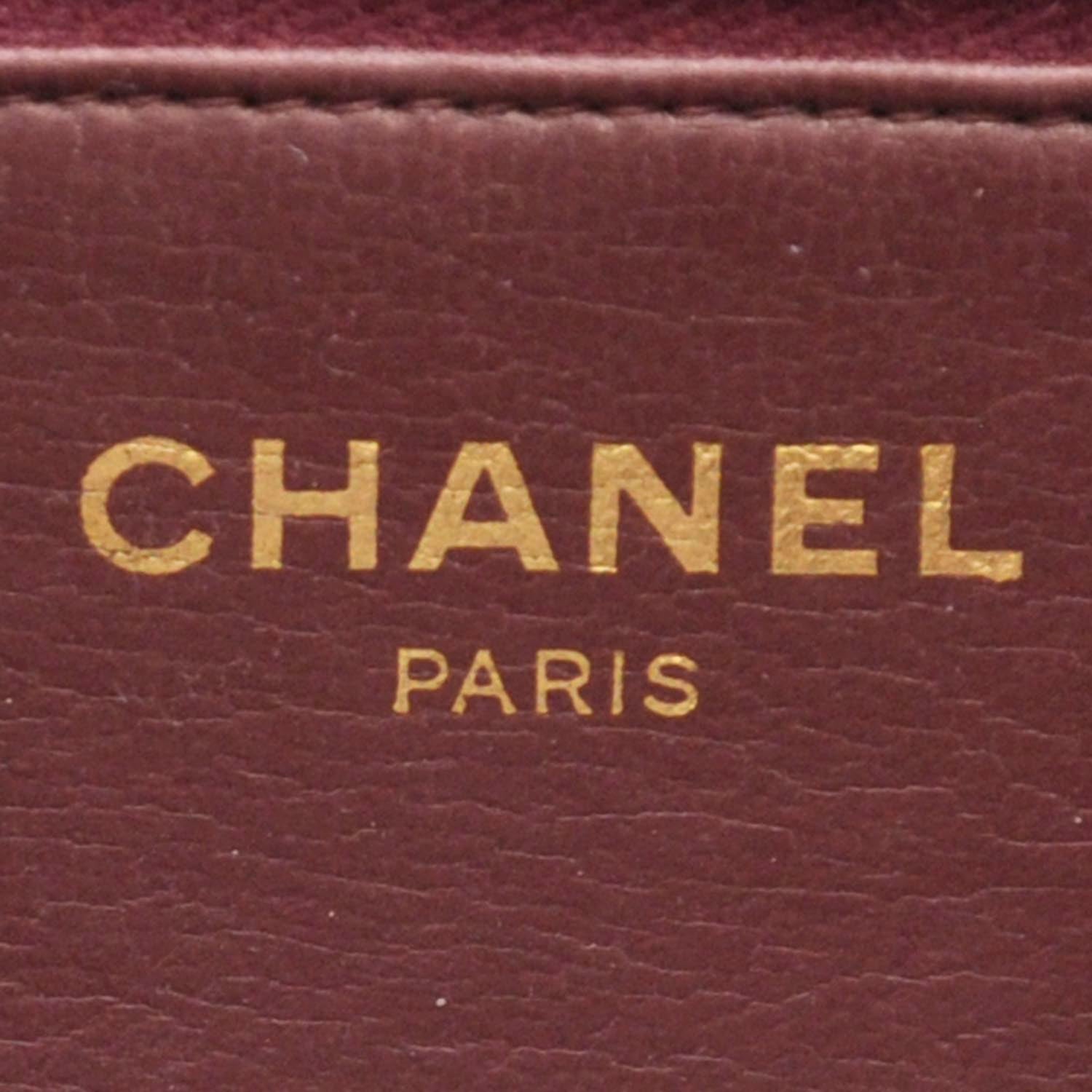 Chanel Lambskin Small Flap Black 7 of 9