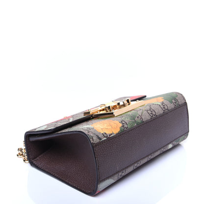 Gucci GG Supreme Monogram Tian Small Padlock Shoulder Bag Beige Multicolor New Acero 4 of 14