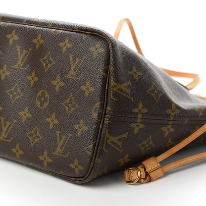 Louis Vuitton Monogram Neo Neverfull MM Mimosa 7 of 10