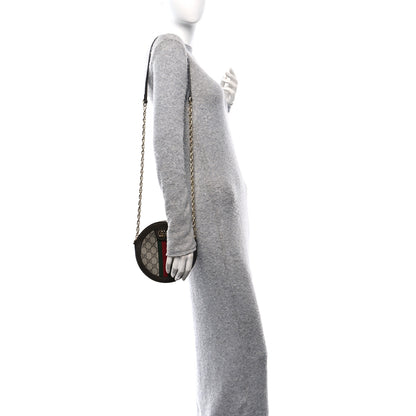 Gucci GG Supreme Monogram Web Mini Ophidia Round Shoulder Bag Brown 2 of 10