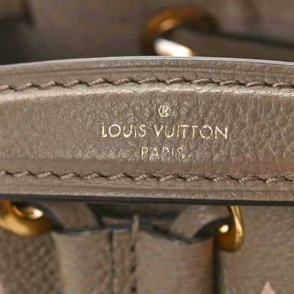 Louis Vuitton Empreinte Monogram Giant Nano Noe Tourterelle Creme 6 of 11