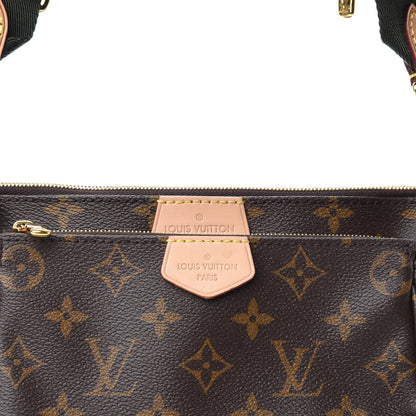 Louis Vuitton Monogram Multi Pochette Accessories Kaki 13 of 13