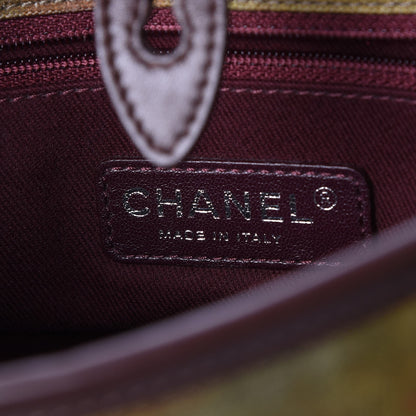 Chanel Washed Toile Graffiti On The Pavements Messenger Khaki Multicolor 6 of 7