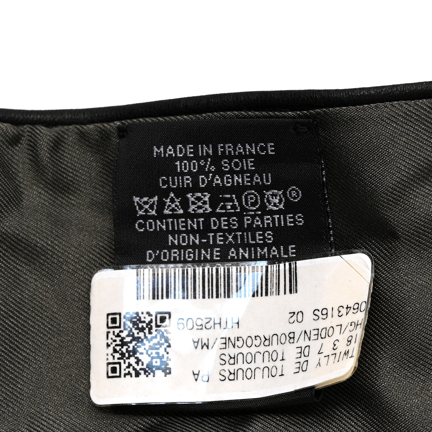 Hermes Silk 18-3-7 Forever Twilly Vert Loden Bougogne Bleu Marine 6 of 8