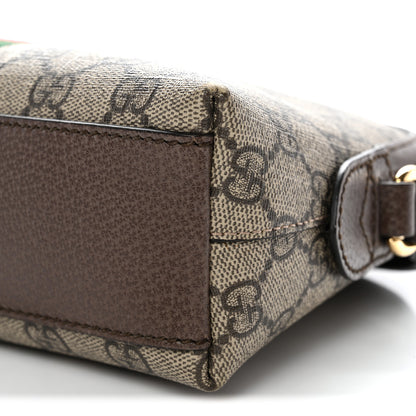 Gucci GG Supreme Monogram Textured Dollar Calfskin Web Small Ophidia Dome Shoulder Bag Beige Ebony New Acero 10 of 13