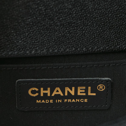 Chanel Caviar Chevron Quilted Small Boy Flap Black 7 of 10