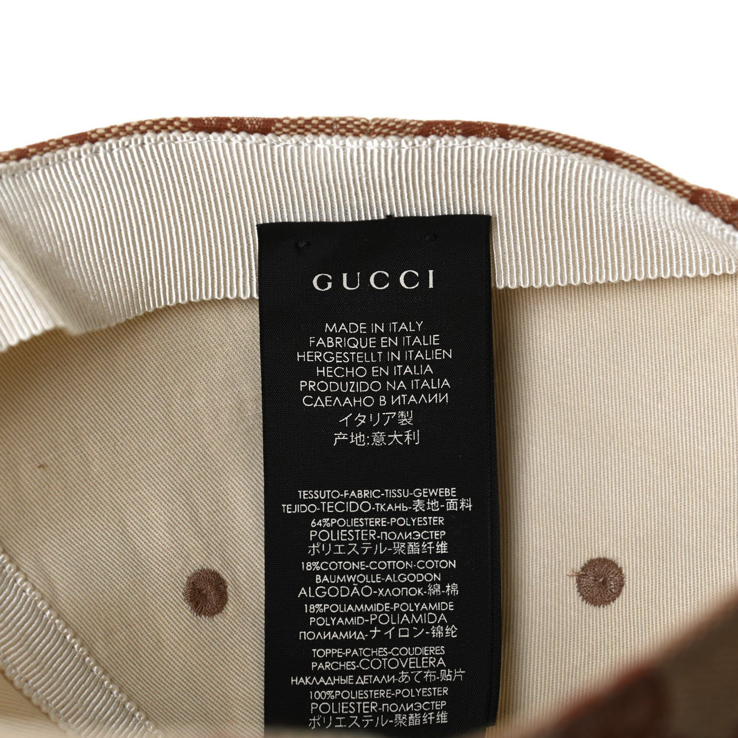 Gucci X MLB Monogram NY Yankees Baseball Hat 57-61 Beige Ruggine 8 of 9