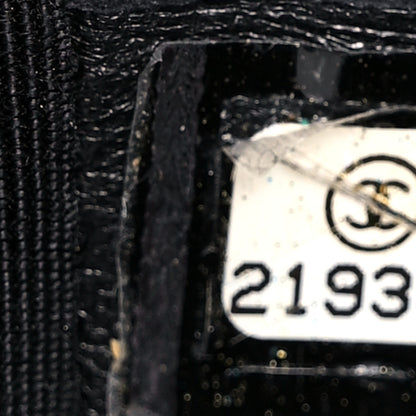 Chanel Lambskin Quilted New Medium Boy Flap Black 9 of 25