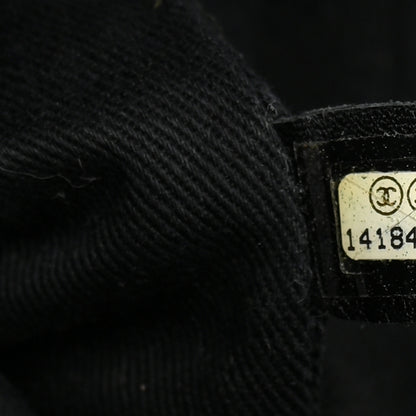 Chanel Iridescent Calfskin Quilted In The Mix Shopping Tote Black 8 of 20