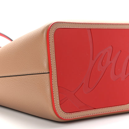 Christian Louboutin Calfskin Spikes East West Cabata Tote Nude 7 of 9