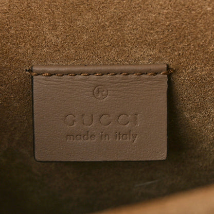 Gucci GG Supreme Monogram Mini Dionysus Shoulder Bag Taupe 6 of 10