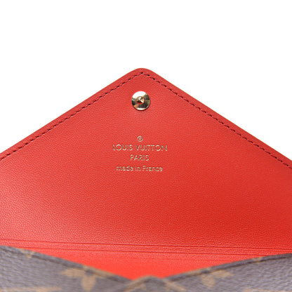 Louis Vuitton Monogram Medium Kirigami Pochette Insert Coquelicot 5 of 5