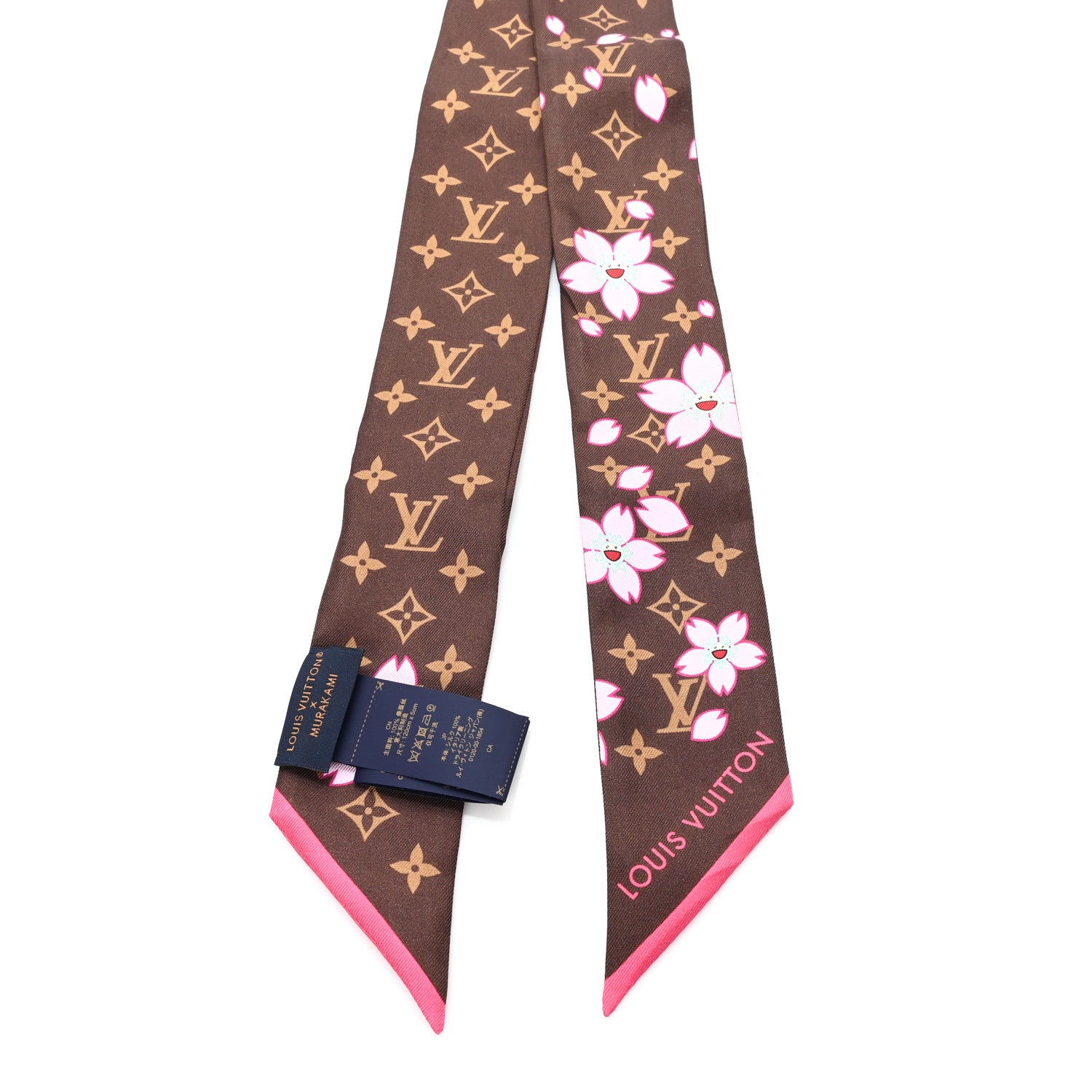 Louis Vuitton LV X TM Silk Monogram Cherry Blossom BB Bandeau Tan 2 of 3