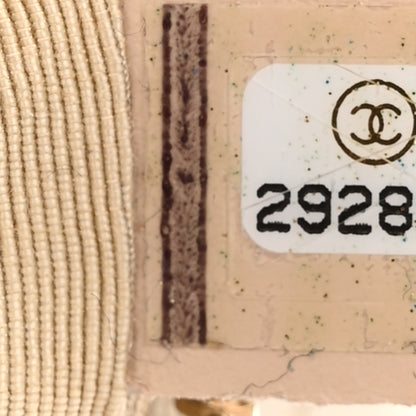 Chanel Rattan Calfskin Small Gabrielle Hobo Beige Ivory 7 of 10